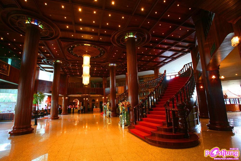 หรูหรามากไฮโซ