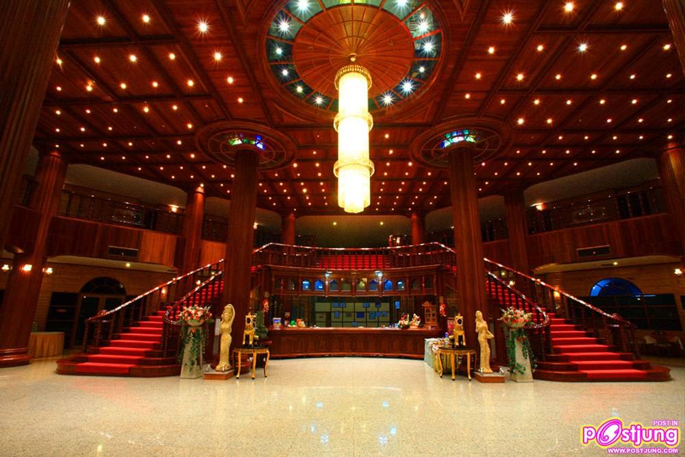 4 ดาวดูดีกว่า 5 ดาวซะอีก