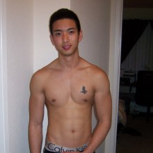 คนนี้ชื่ออะไรค๊ะ