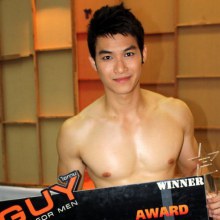 หนุ่ม ๆ ประกวดจากเชียงใหม่คร่ะ น่ากินมากกกกก