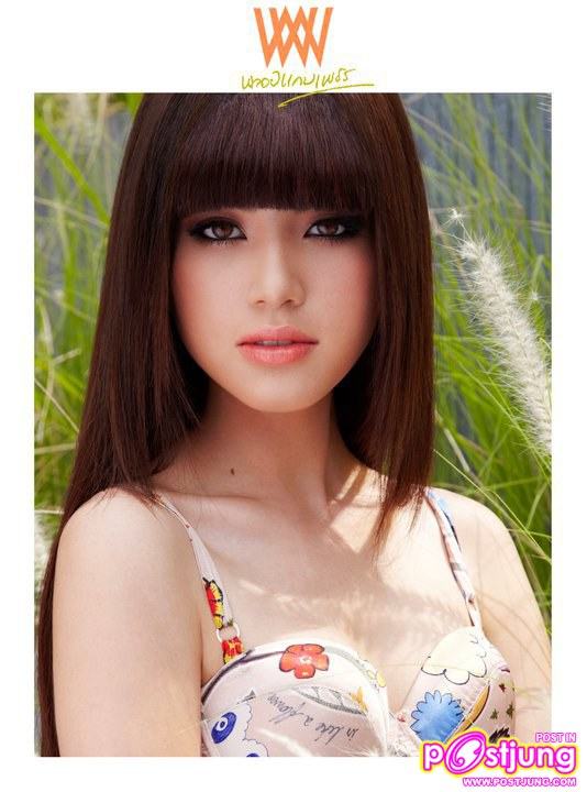 ใหม่-ดาวิกา @ พลอยแกมเพชร vol.20 no.463 May 2011