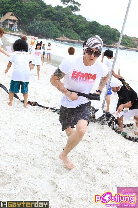 งาน EFM Six pack on the beach!