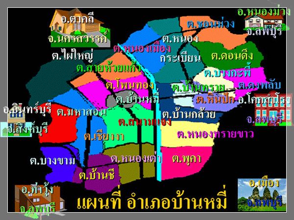 แผนที่บ้านหมี่