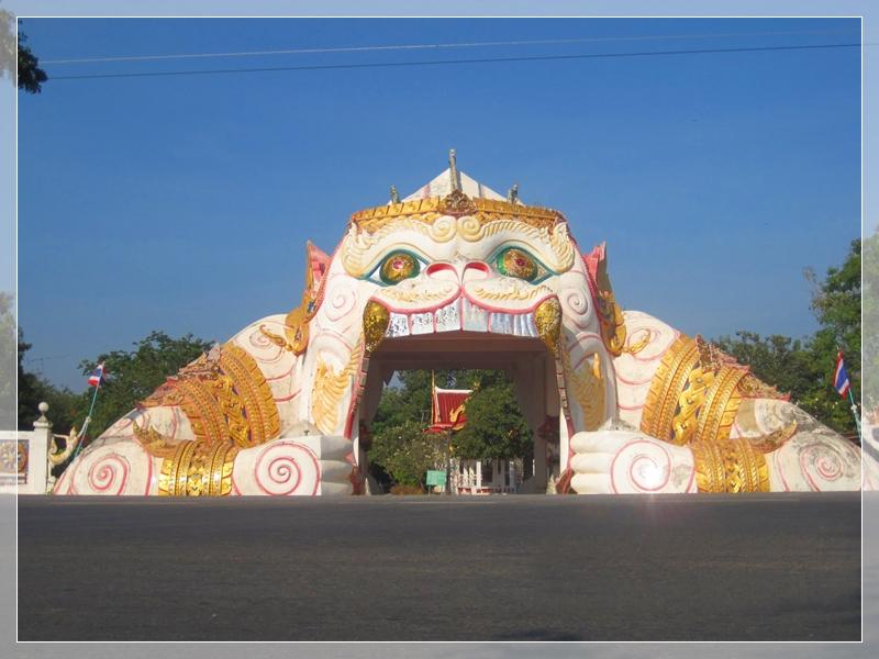 วัดคุ้งท่าเลา