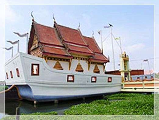 วัดท้องคุ้ง พระอุโบสถบนเรือสำเภาริมแม่น้ำแห่งเดียวในประเทศไทย