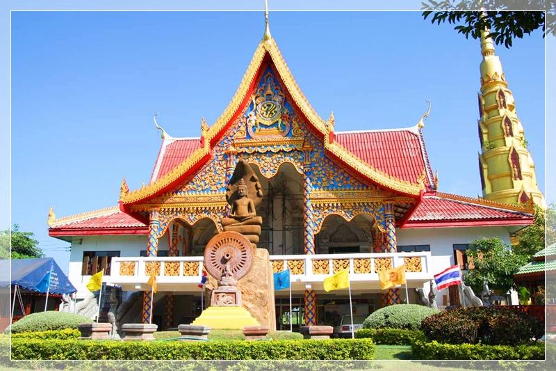 วัดพุน้อย