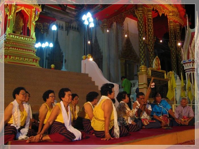 กิจกรรมของชาวไทยพวน