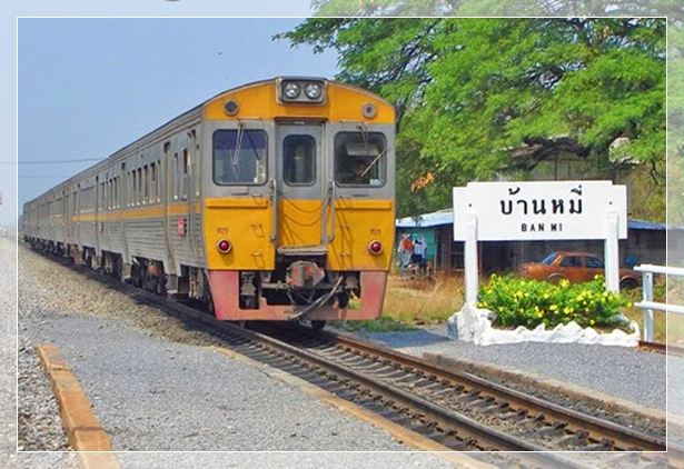 สถานีรถไฟบ้านหมี่