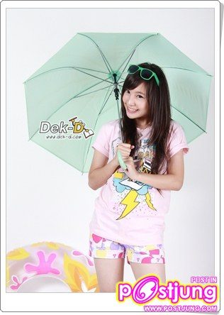 พี่บีบี  น่ารัก ขาว สวย สุดๆ