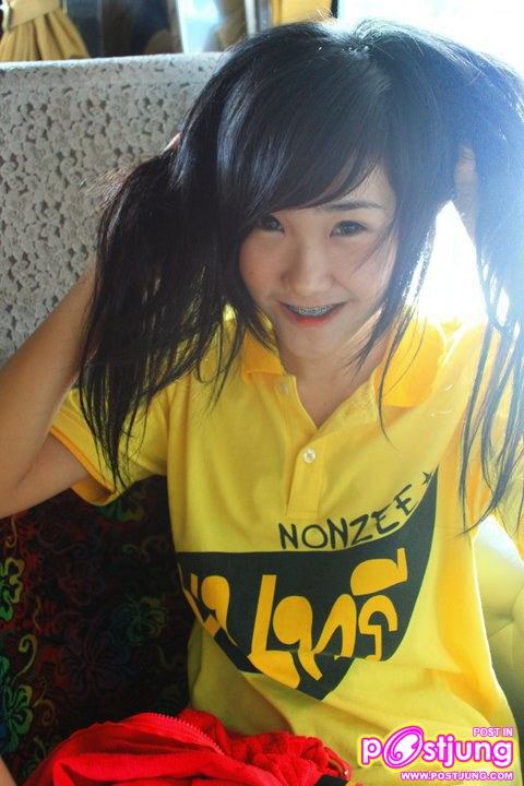 ปอนด์ น่ารักสุดๆ