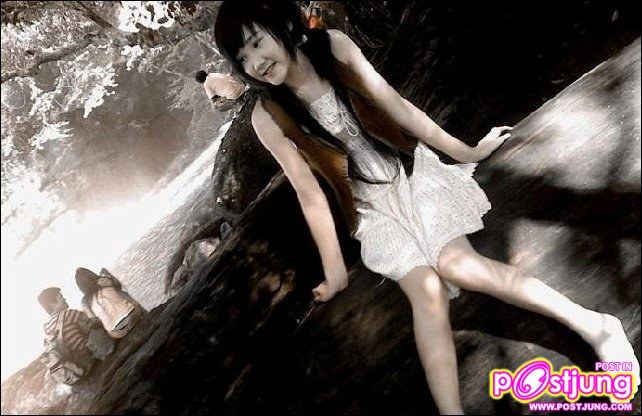 ปอนด์ น่ารักสุดๆ