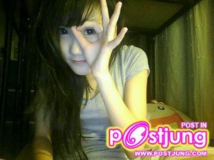 ปอนด์ น่ารักสุดๆ