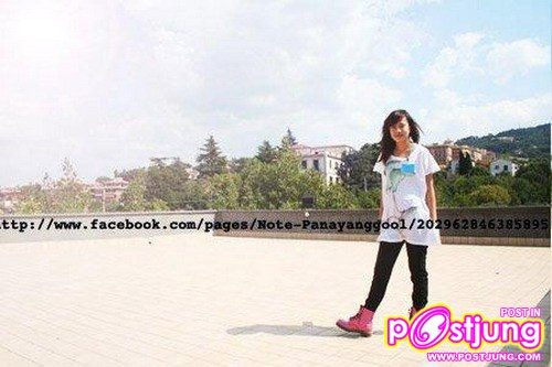 นท ไม่เสียใจ ชวดแชมป์The Star7