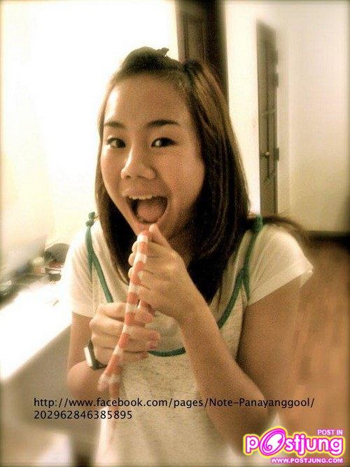 นท ไม่เสียใจ ชวดแชมป์The Star7