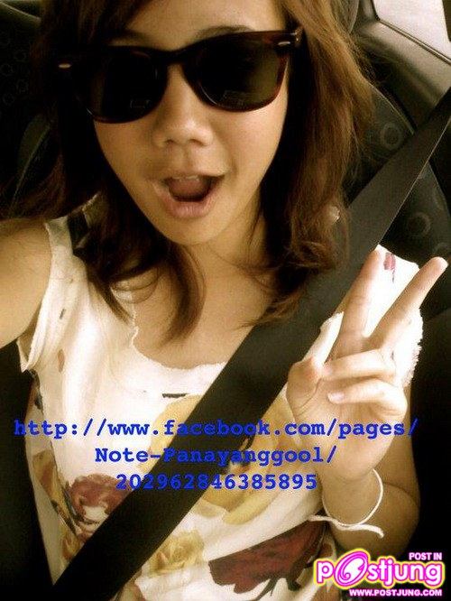 นท ไม่เสียใจ ชวดแชมป์The Star7