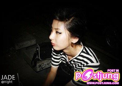 พี่หยก บดินทร2