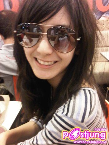 พี่หยก บดินทร2