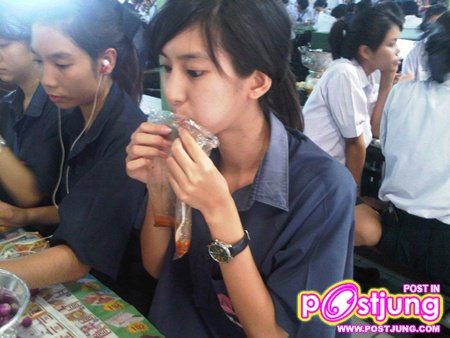 พี่หยก บดินทร2