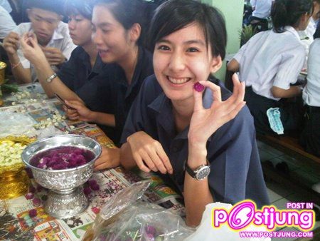 พี่หยก บดินทร2