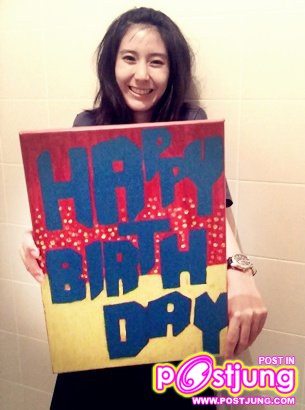 พี่หยก บดินทร2