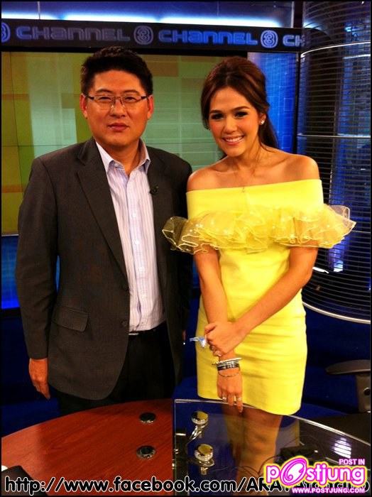 เรยา มารายการ เรื่องเด่นเย็นนี้ เวลา 17.45 น. จ้า