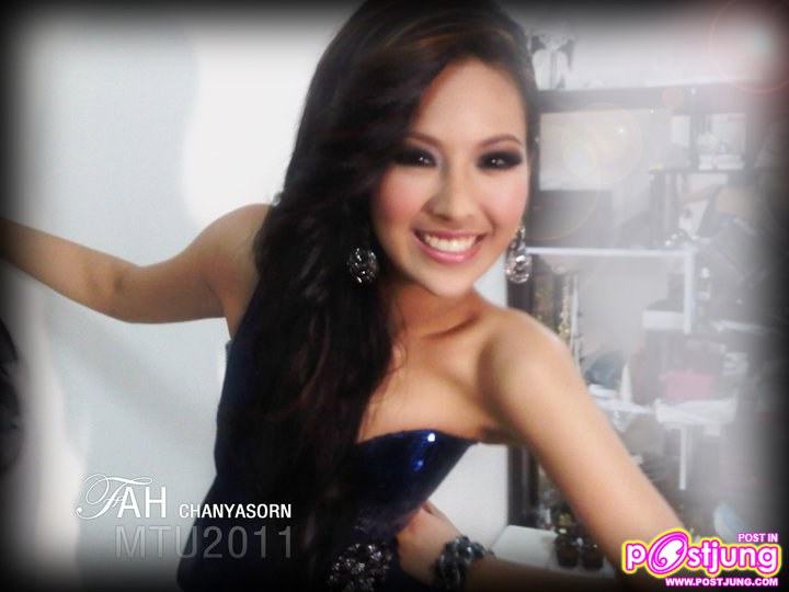 ฟ้า MTU เธอเริ่ดนะ^^