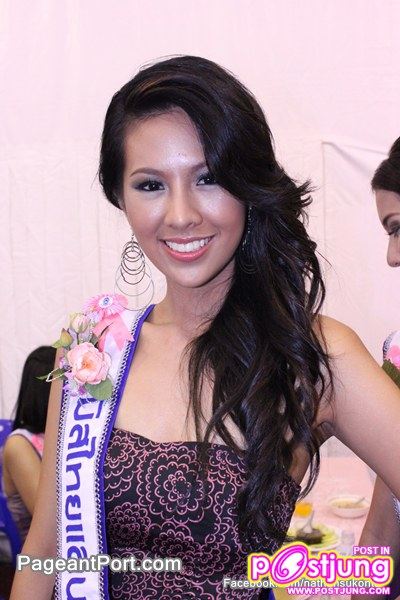 ฟ้า MTU เธอเริ่ดนะ^^