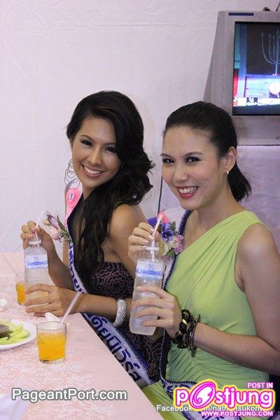 ฟ้า MTU เธอเริ่ดนะ^^