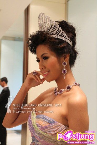 น้องฟ้า