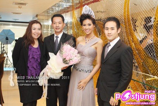 น้องฟ้า