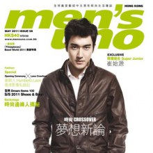 Si won @Men’s Uno (HK) magazine May 2011