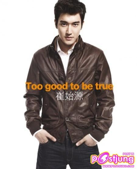 Si won @Men&rsquo;s Uno (HK) magazine May 2011