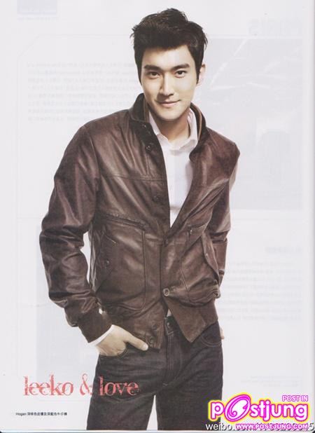 Si won @Men&rsquo;s Uno (HK) magazine May 2011