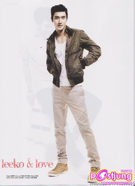 Si won @Men&rsquo;s Uno (HK) magazine May 2011