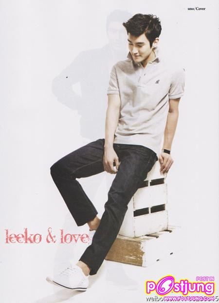 Si won @Men&rsquo;s Uno (HK) magazine May 2011