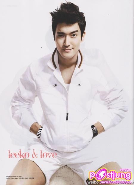 Si won @Men&rsquo;s Uno (HK) magazine May 2011