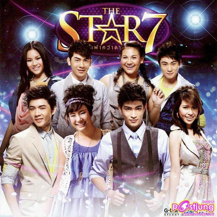 [TS7] งานแถลงข่าวเปิดอัลบั้มThe star7