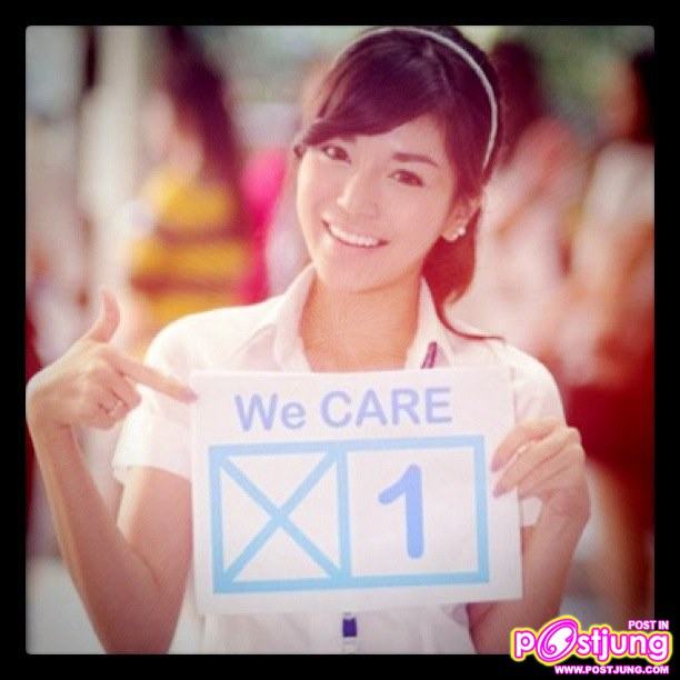 ปราง น้องใหม่ หน้าใสสส