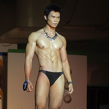 Filipino เขาเด็ดจริง