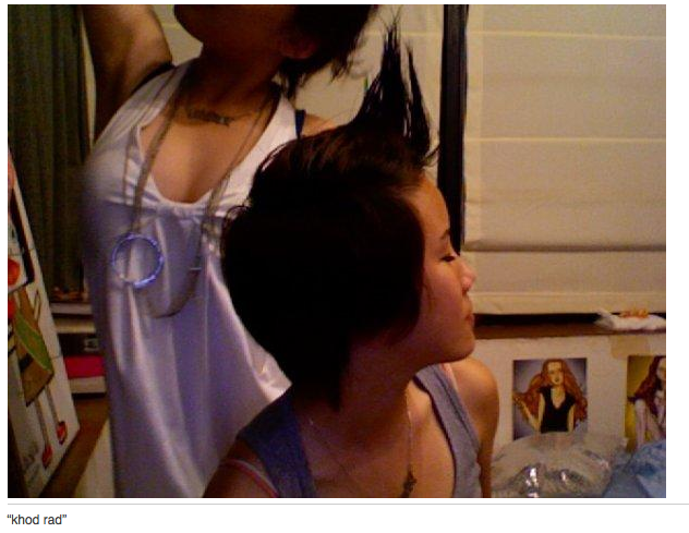 นทTheStarแจงภาพหลุดยันไม่เมาไม่ดื่ม