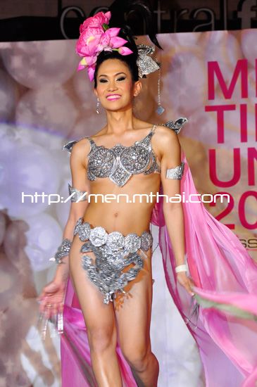 Miss Tiffany 2011 ในรอบชุดว่ายน้ำ