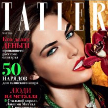 Hilary Rhoda @Tatler russia May 2011