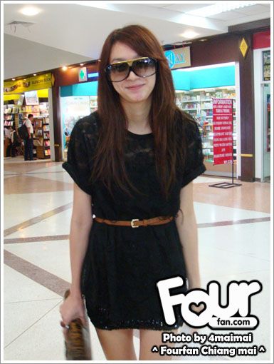 แฟชั่น โฟร์