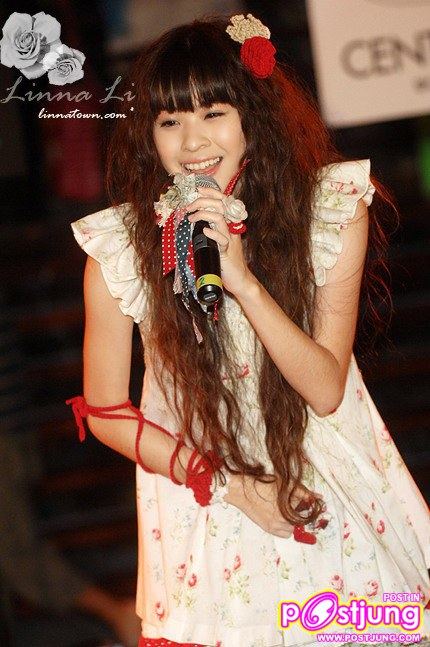กรี๊ดดดดดด!!!!! ลินนา ลี น่ารักมากกกกก!!!!