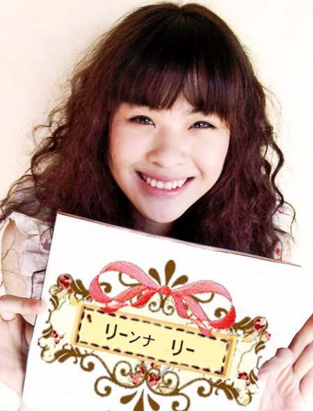 กรี๊ดดดดดด!!!!! ลินนา ลี น่ารักมากกกกก!!!!