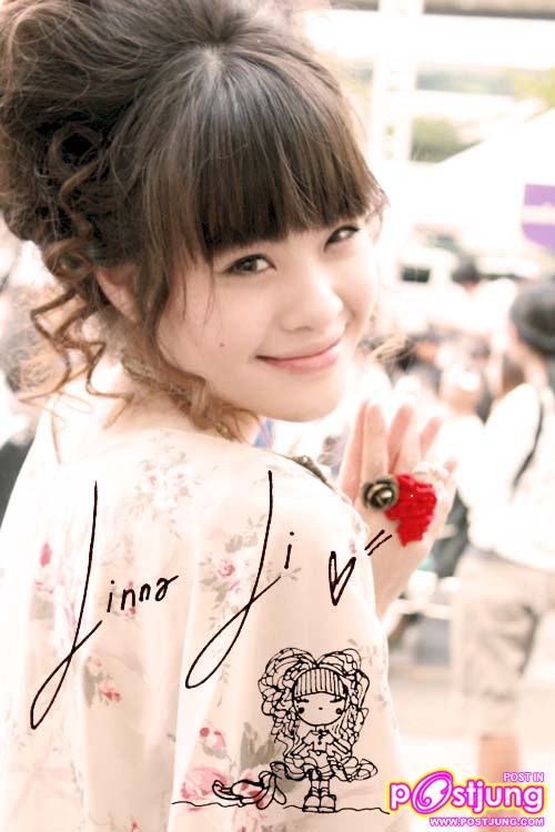 กรี๊ดดดดดด!!!!! ลินนา ลี น่ารักมากกกกก!!!!