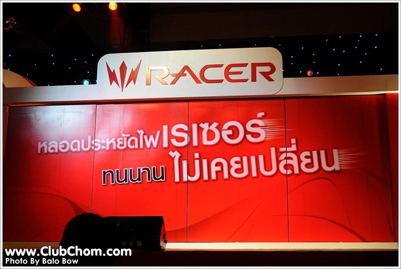 ชมพู่ อารยา และแม่คุณน๊อตในงานเปิดตัวหลอดไฟRacer