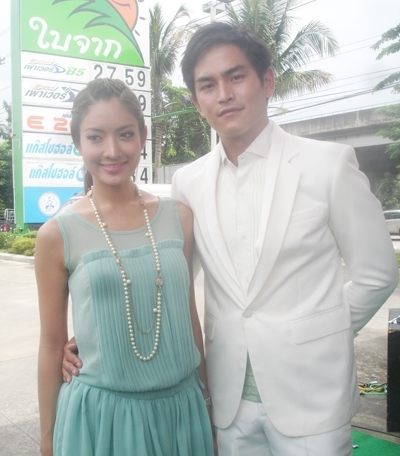 อัพเดท คู่หวาน สงกรานต์-แอฟ