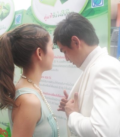 อัพเดท คู่หวาน สงกรานต์-แอฟ