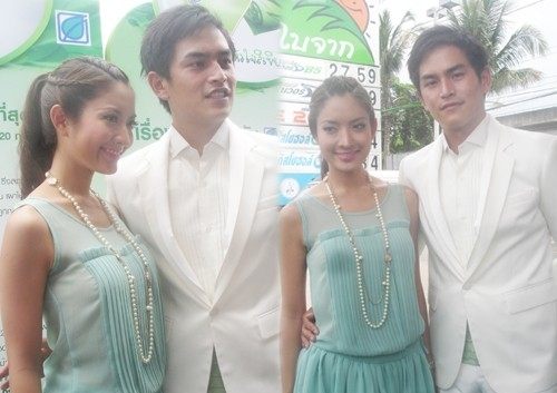 อัพเดท คู่หวาน สงกรานต์-แอฟ